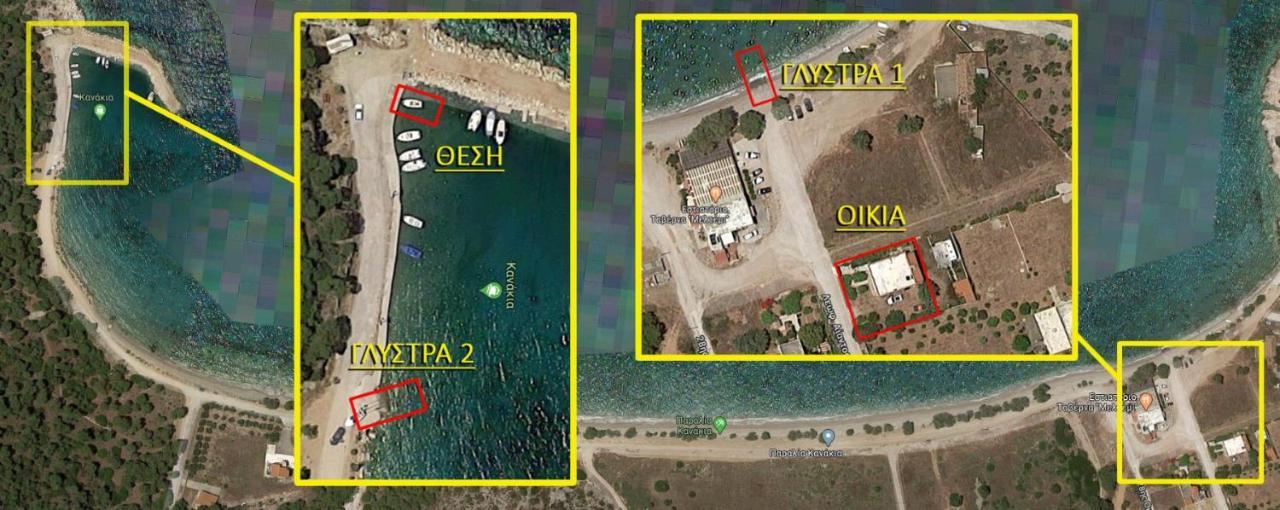 House On The Beach Salamís Dış mekan fotoğraf